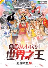 乐竞体育:产品3