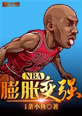 泛亚体育:产品3