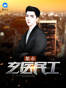 美博体育:产品3