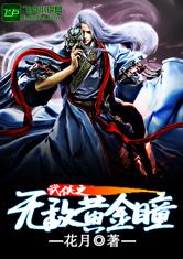 k1体育登录入口网页版:产品6