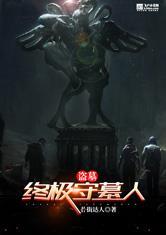 台湾宾果:产品3