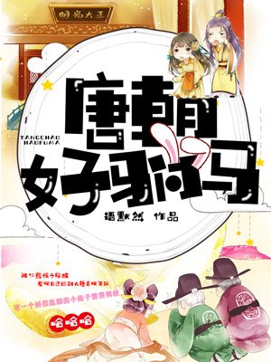 杀庄联盟APP官网:产品1