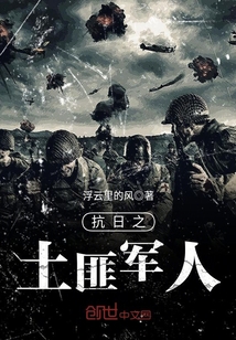 台湾宾果:产品3