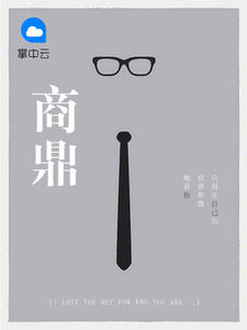 k1体育登录入口网页版:产品1