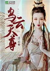 爱游戏体育平台:产品1