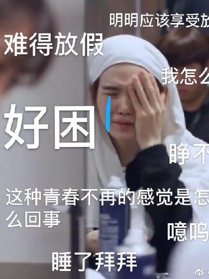 完美体育在线登录入口:产品4