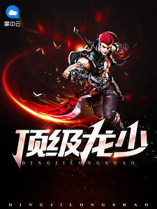 爱游戏网站入口:产品5