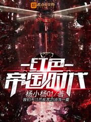 爱游戏体育网页登录入口:产品1