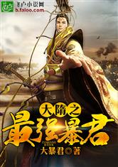 九球体育:产品3