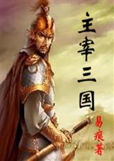 爱游戏体育网页登录入口:产品5