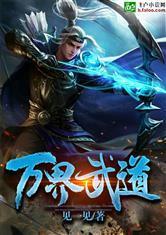 南宫壹号app:产品2