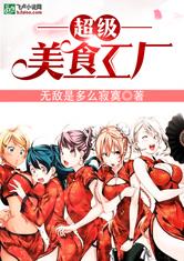 乐鱼官方注册:产品3