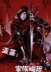 欧亿体育:产品3