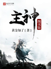 台湾宾果:产品1