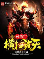 美博体育:产品6