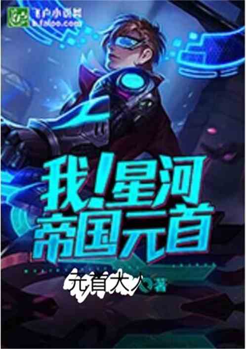 乐竞体育:产品2
