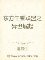 完美体育在线登录入口:产品2