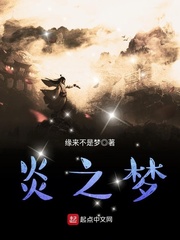 爱游戏体育平台:产品6