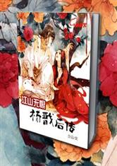 欧亿体育:产品3