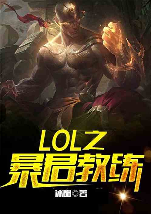 台湾宾果:产品2