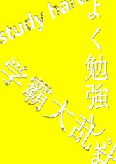 欧亿体育:产品4