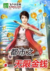 爱游戏体育网页登录入口:产品5