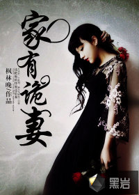 皇冠最新app:产品4