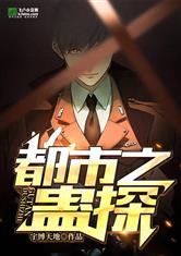 爱游戏体育网页登录入口:产品4