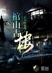 乐鱼官网app登录入口:产品5