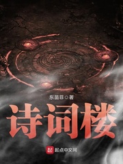 爱游戏网站入口:产品6