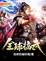 乐鱼官方注册:产品4