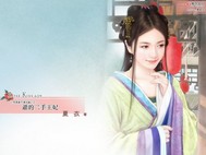 泛亚体育:产品6