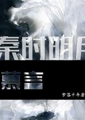 乐鱼官网app登录入口:产品3