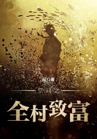 爱游戏体育网页登录入口:产品1