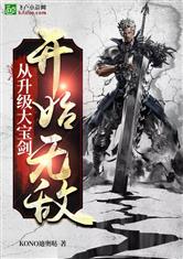 乐鱼电竞:产品2