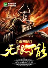 乐竞平台:产品6