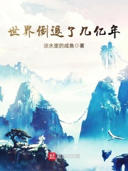 乐鱼电竞:产品2