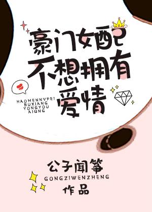 爱游戏平台:产品2