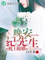 完美体育在线登录入口:产品3