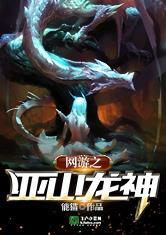 米乐网页版登录入口:产品1