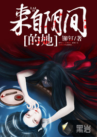 爱游戏网页登陆版:产品6