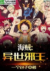 乐鱼官方注册:产品6