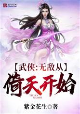 k1体育登录入口网页版:产品4