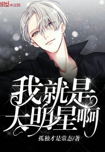 爱游戏平台:产品6