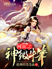 乐鱼官网app登录入口:产品6