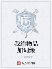 手机买球网:产品5