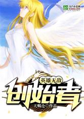 爱游戏网页版入口:产品4