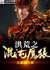 爱游戏网页登陆版:产品5