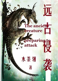 爱游戏网站入口:产品4