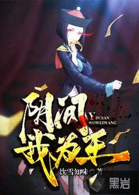 奥博体育:产品4